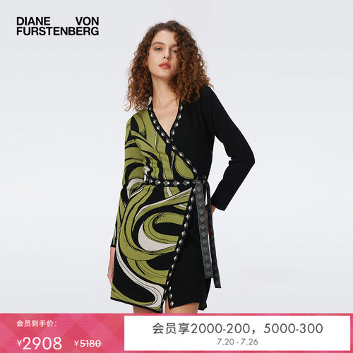 DVF牛油果绿/曜石黑裹身裙