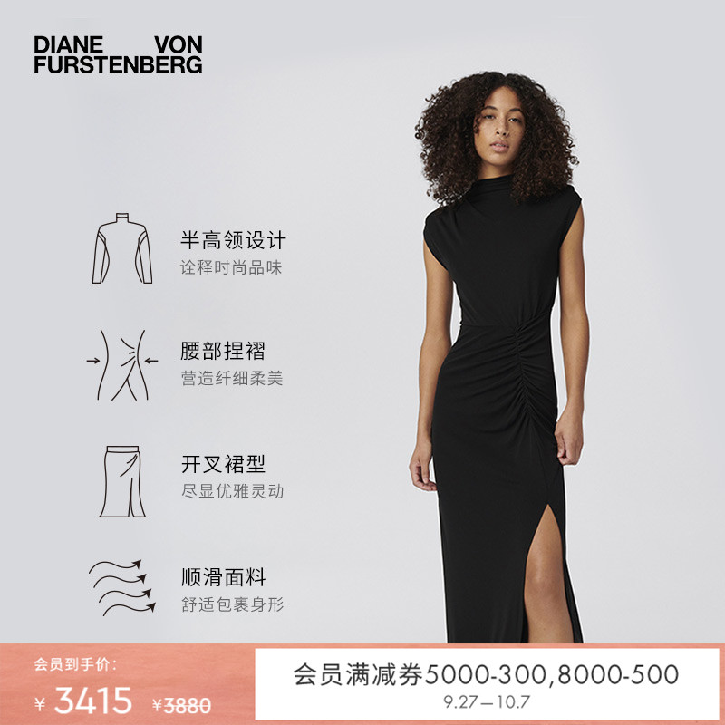 DVF经典黑半高领垫肩连衣裙