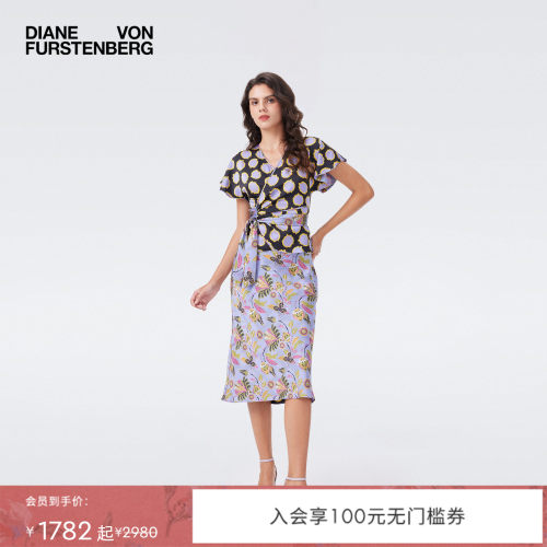 [双面穿]DVF2026春夏新款度假风圆点双面垂缎上衣半裙套装BS4T002