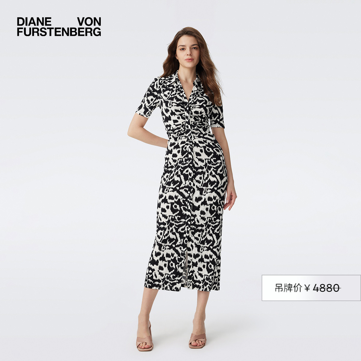 DVF斑马纹图案V领短袖衬衫连衣裙