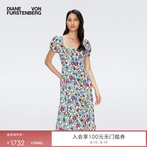 DVF粉白梦幻花海连衣裙