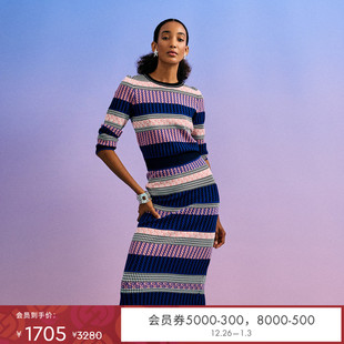 DVF铅笔裙条纹提花中长款 针织半裙KN4R007