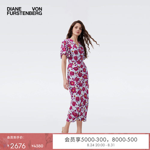 DVF2026春夏新款度假风蓝紫色摩登比芭玫瑰轻薄裹身裙DW1U012