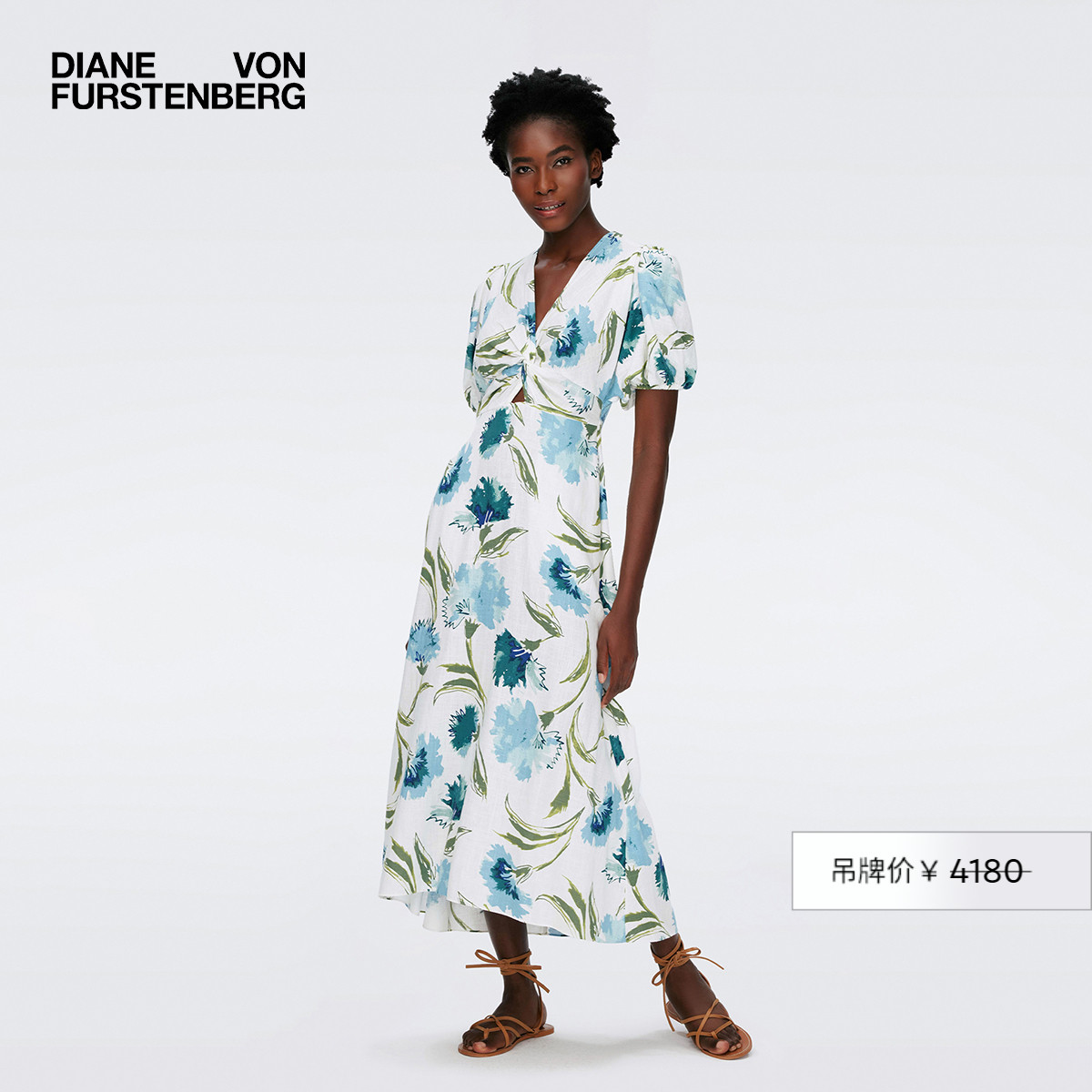 DVF蓝绿缤纷花影V领连衣裙