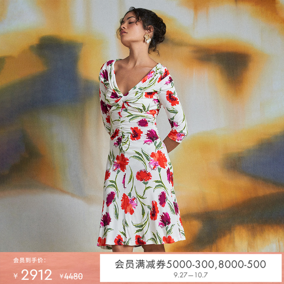DVF红紫缤纷花影V领连衣裙
