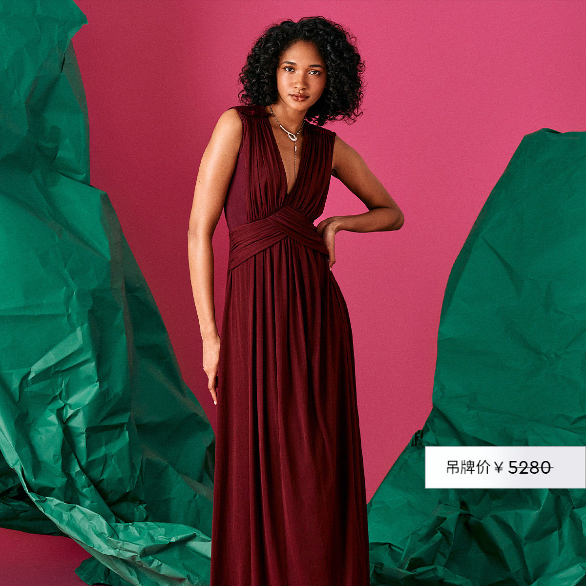 DVF酒红色弹力网纱连衣裙