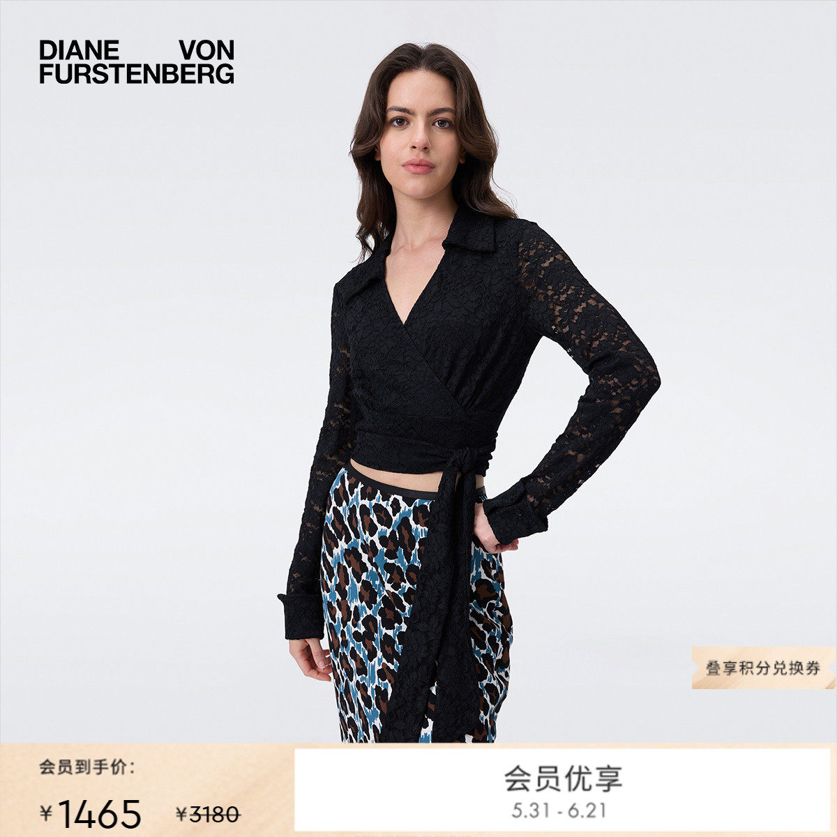 [重工花卉蕾丝]DVF曜石黑弹力蕾丝薄款裹身长袖上衣BL2T003