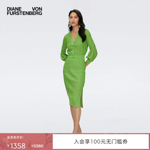 DVF春意绿针织开衫提花针织衫