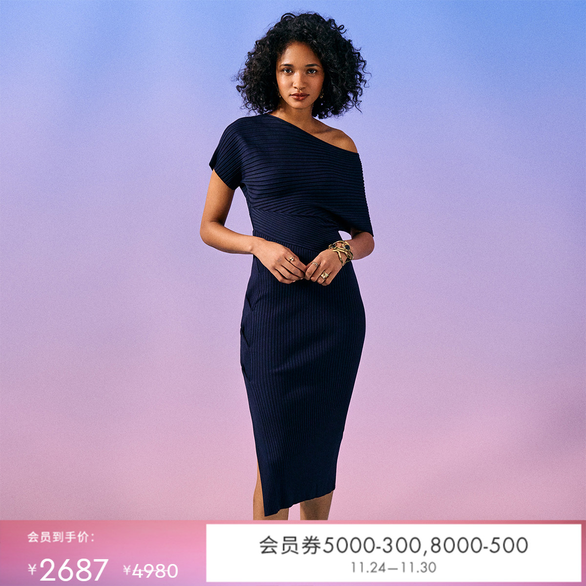 DVF斜肩中长款罗纹针织连衣裙