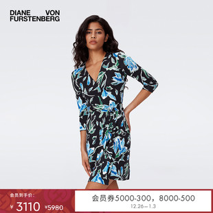 DVF蓝色郁金香针织桑蚕丝裹身连衣裙DW2S017 100%真丝