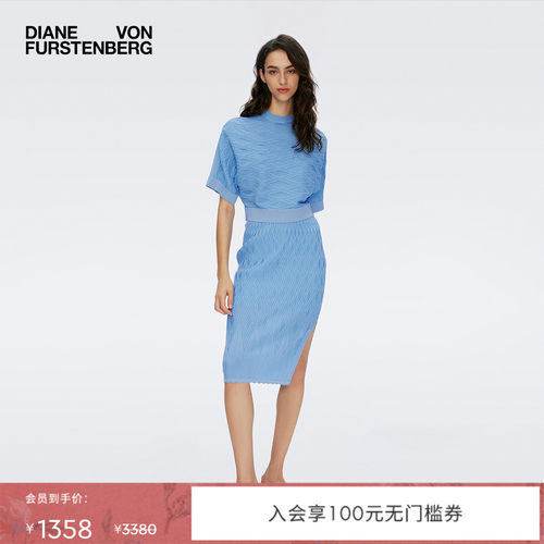 DVF清晨蓝蝙蝠袖针织衫
