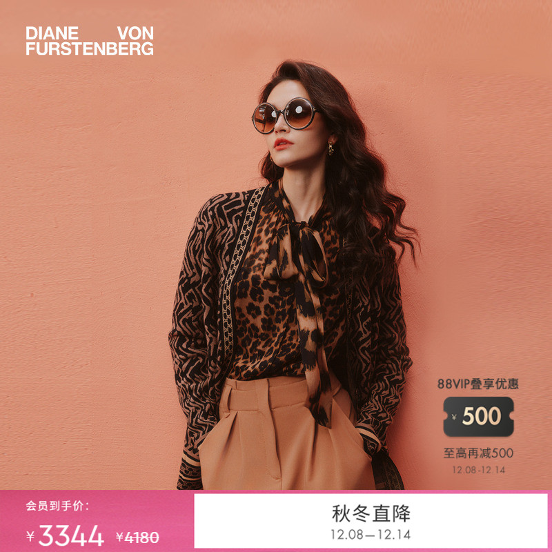 DVF科莫花呢图案针织衫