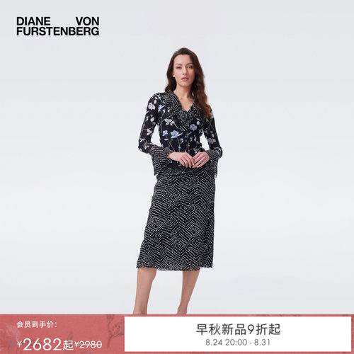 [弹力网纱]DVF2026早秋新款黑白午夜玫瑰/蜡染波点上衣半裙套装