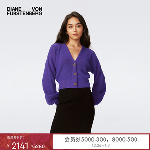 DVF羊毛混纺外套紫罗兰V领短款 WC3S002 针织开衫