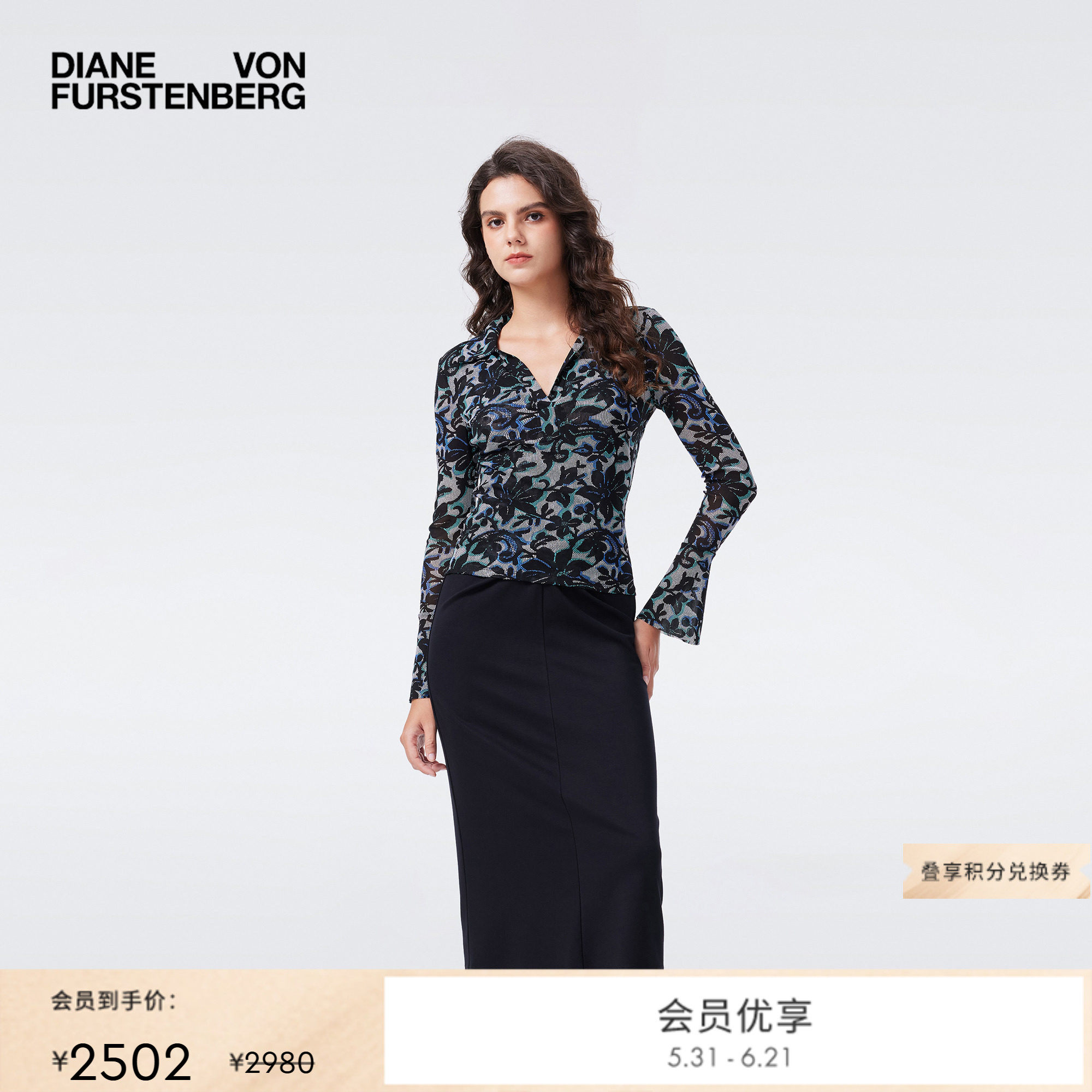 [新品首降]DVF2026春夏新款POLO领度假复古蕾丝花卉上衣BL4T014