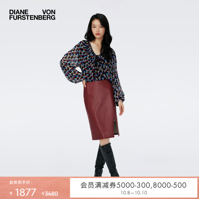 DVF蓝红菱形编织POLO领衬衫上衣