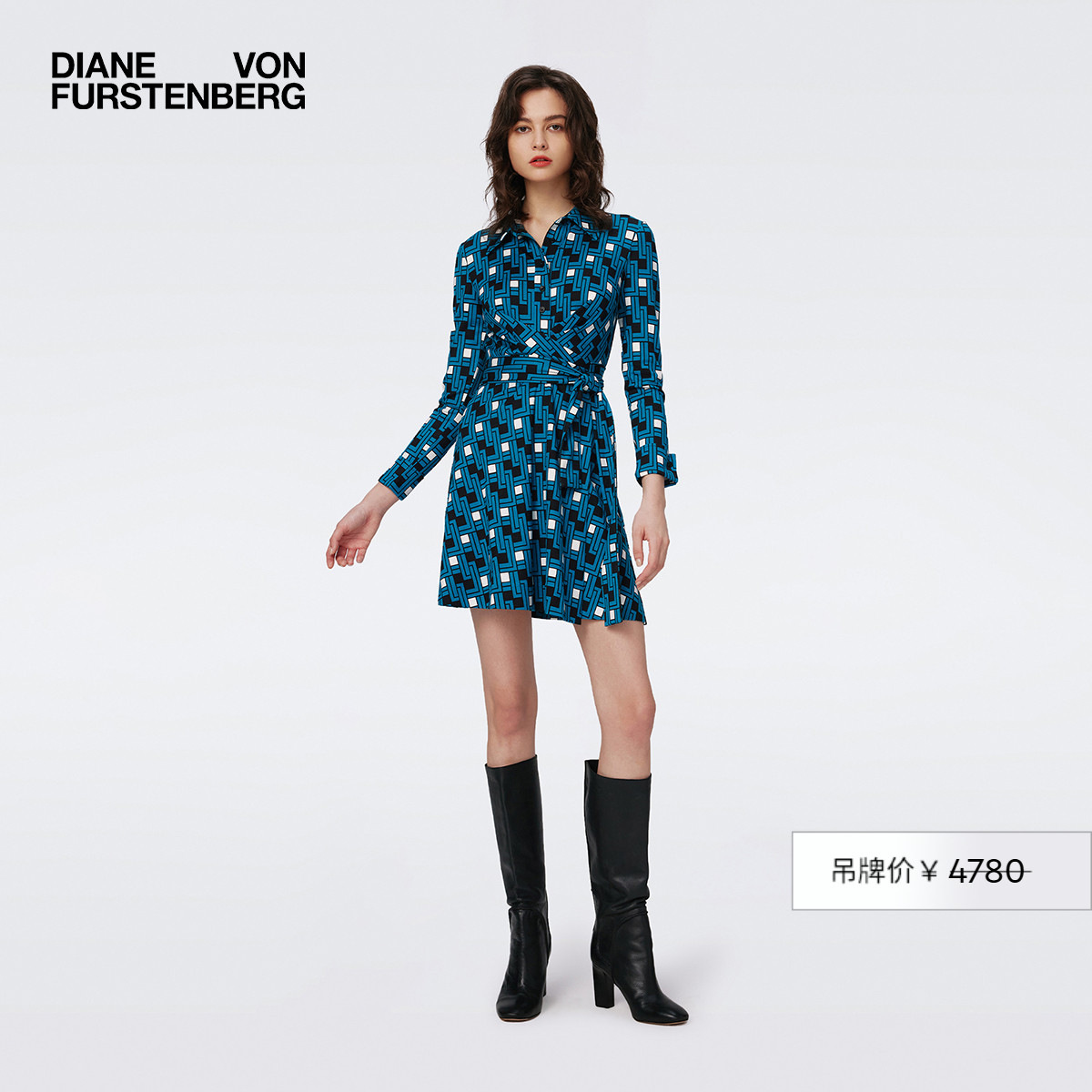 DVF蓝绿方型环扣几何裹身连衣裙