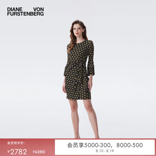 [弹力网纱]DVF2026春夏新款度假金色罗盘玫瑰荷叶袖连衣裙DL4T013