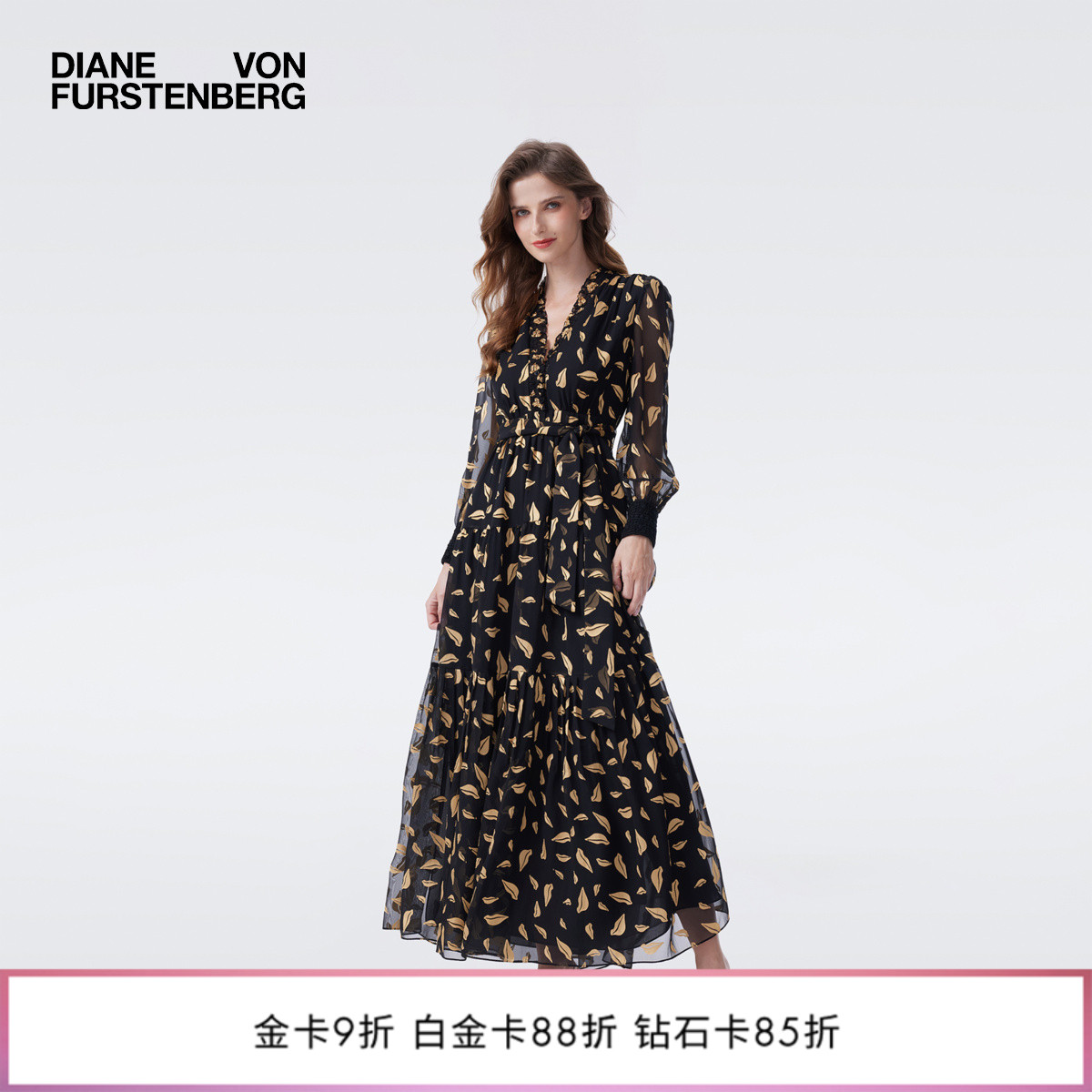 [重工系列]DVF2026早春新款锁爱金唇烧花雪纺礼服感连衣裙DL4T017