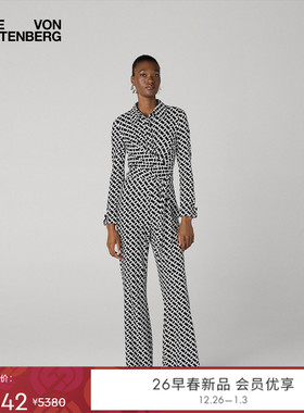DVF2026早春度假系列黑白锁链海文针织连身裤PJ4T001