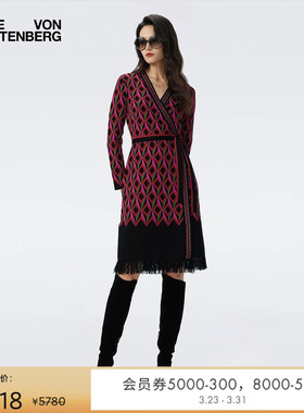 [提花工艺]DVF粉色羊毛混纺针织提花裹身裙DR3T002