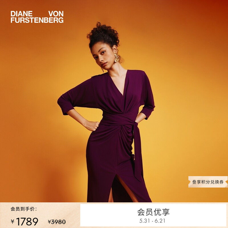 [博主同款][哑光针织]DVF蝙蝠袖梅子红轻薄修身连衣裙DS1T015