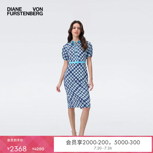 DVF蓝色格网花图案连衣裙
