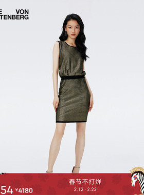 DVF 圆领短款度假针织轻礼服连衣裙DK4R006