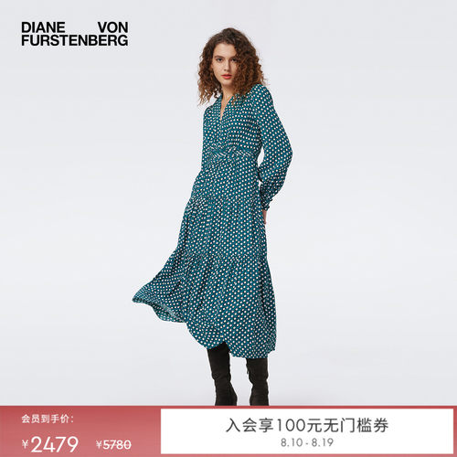 DVF绿色珍珠链绉纱连衣裙