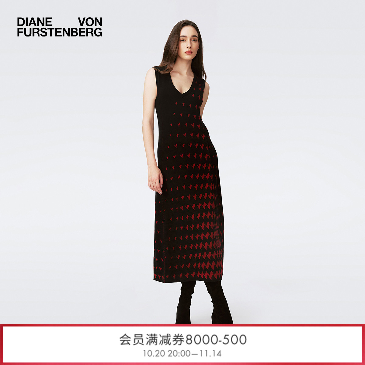 DVF桃红色渐变飞鸟针织连衣裙