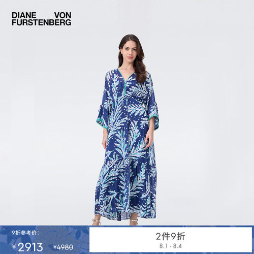 DVF幽蓝星辰植物图案连衣裙