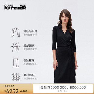 中长款 DVFV领纯色七分袖 羊毛混纺针织裹身连衣裙MR77E00 小黑裙