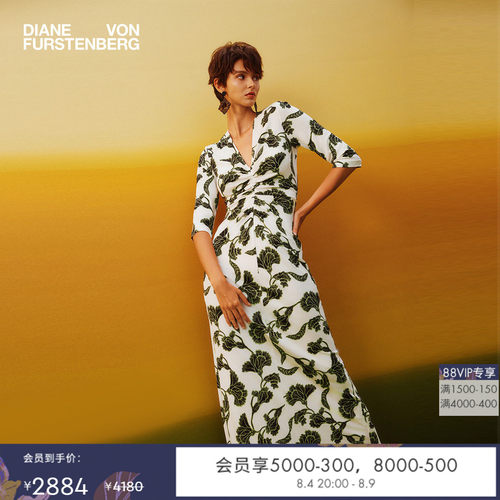 [哑光针织]DVF2026春夏新款度假风茶歇裙白绿印花连衣裙DL1U004