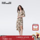 DVF2026早春新款 海岛度假 云朵花卉针织桑蚕丝裹身裙DW4T013