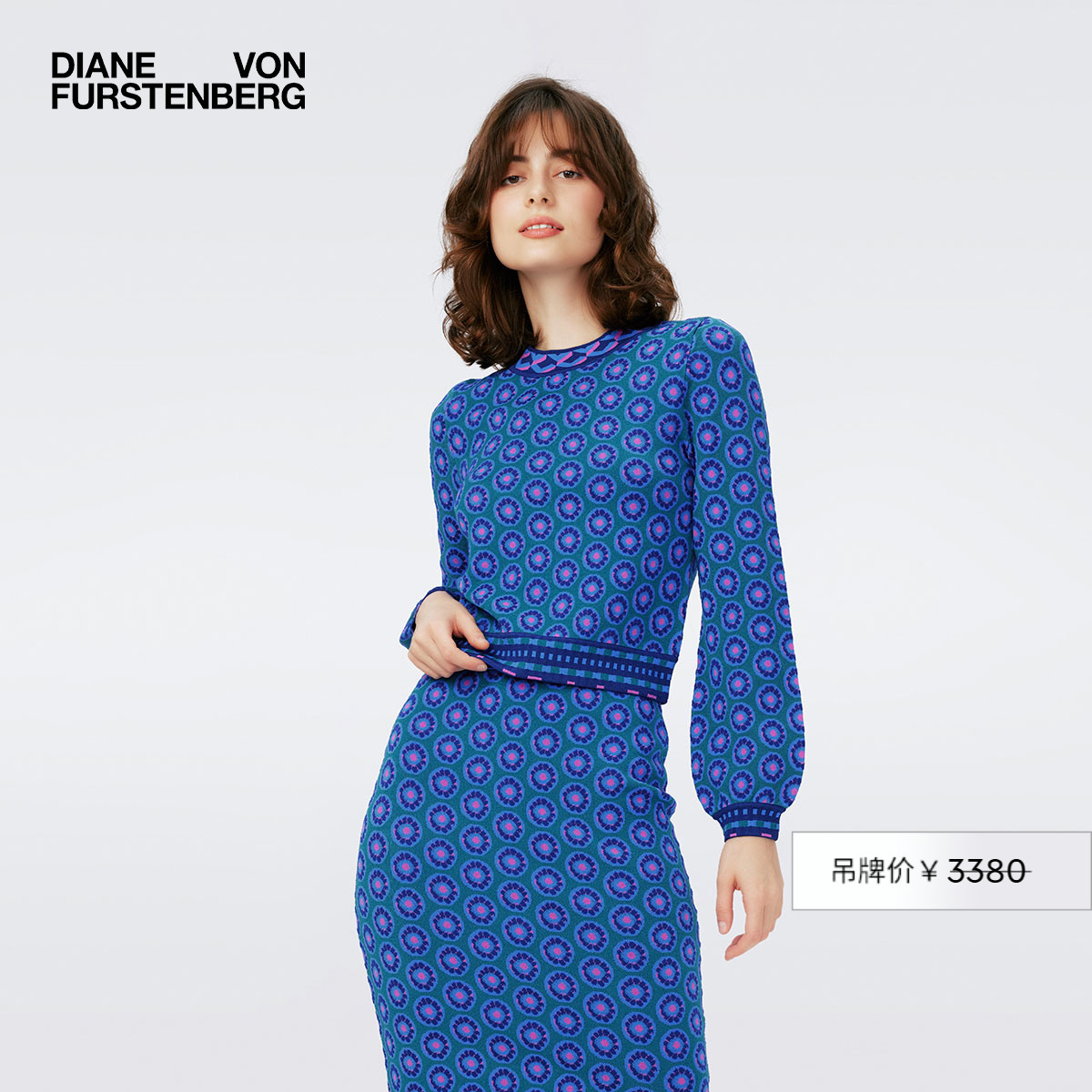 DVF圆领套头毛衣长袖几何提花针织衫WL4R001 - 封面