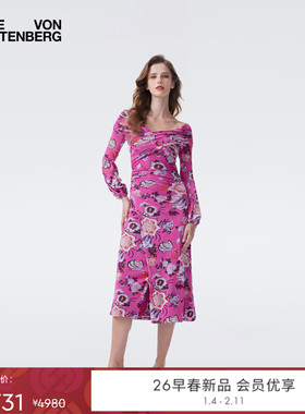 [弹力网纱]DVF2026早春新品魅惑粉柳枝花卉弹力网纱连衣裙DL4T011