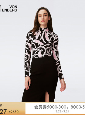 DVF淡粉色梦舞芭蕾图案天丝羊毛烟管领针织衫WL4S001