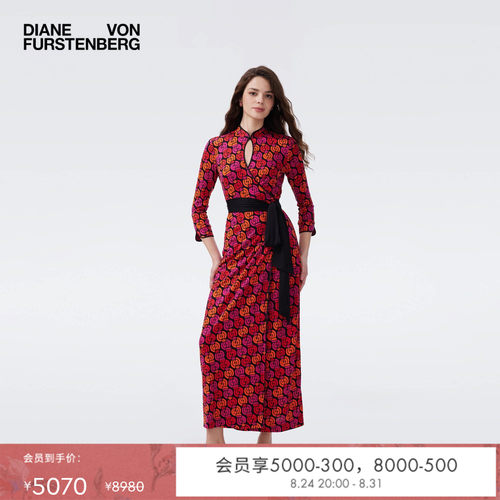 [100%真丝]DVF2026春夏新款骐骥锁链图案新长款中式裹裙DW4T017