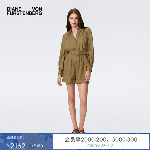 DVFPOLO领型纯色橄榄绿连体短裤