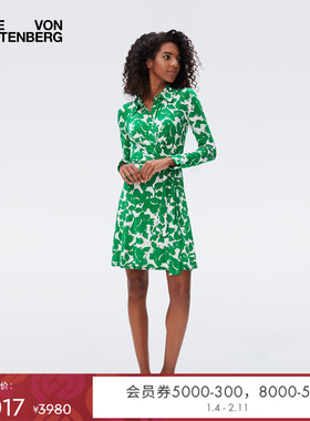 DVF POLO领艺术印花长袖莱特针织短款裹身连衣裙DW2R005