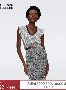 DVF黑白条纹编织提花短上衣WS1S008