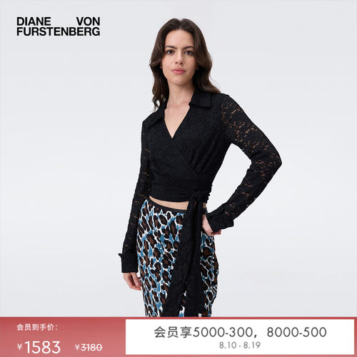 DVF曜石黑弹力蕾丝裹身上衣