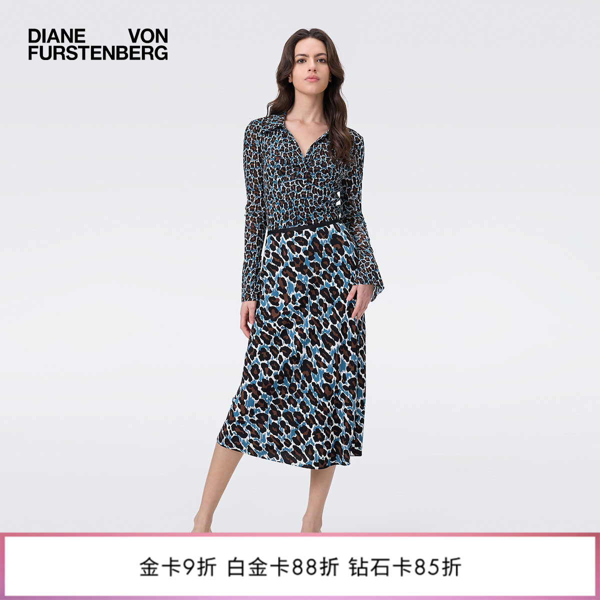 DVF2025新款魅影豹猫图案上衣