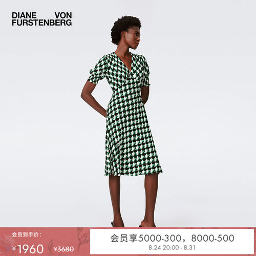 DVF经典茶歇裙几何印花连衣裙