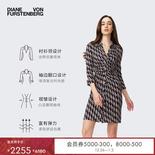 连衣裙DL4S014 衬衫 DVF2025新款 飞鸟编织几何图案长袖