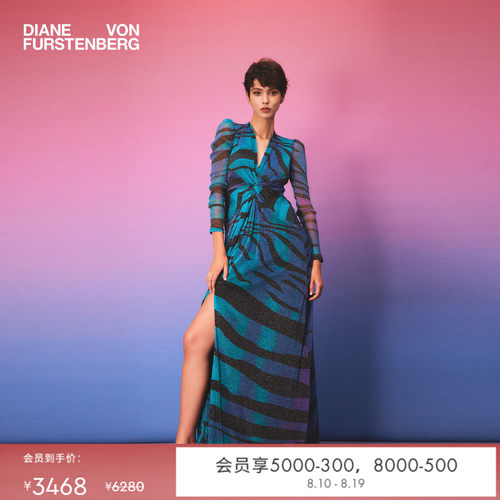 DVF2026春夏新款V领金属网纱蓝黑水墨虎纹收腰开叉连衣裙GL4T005