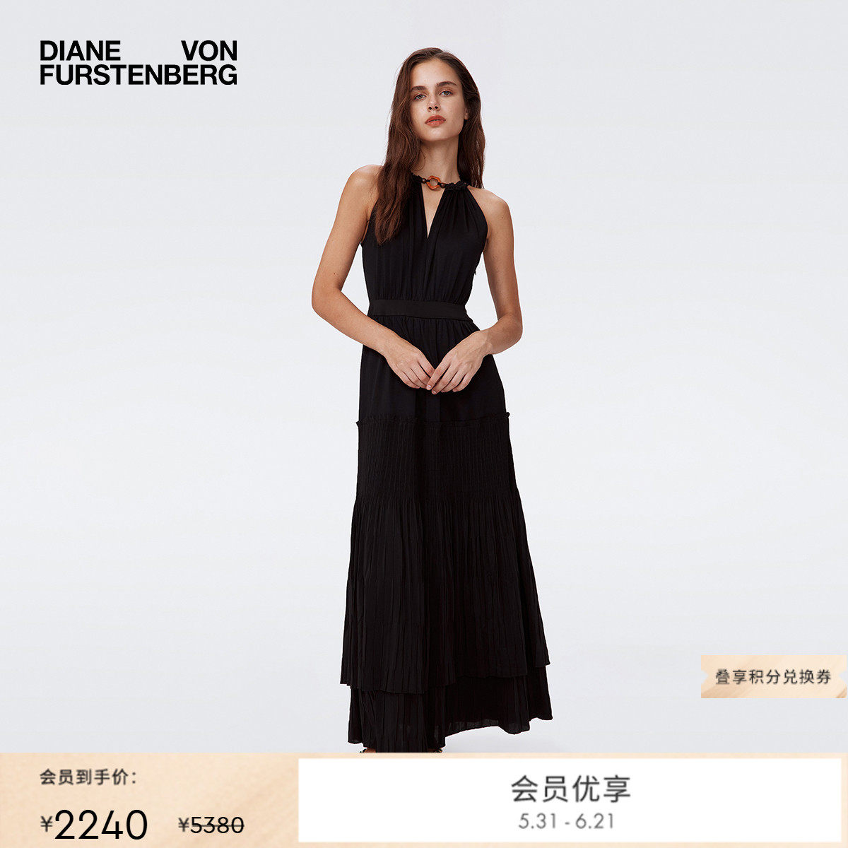 [小黑裙]DVF 经典黑色度假长裙V领轻礼服轻薄连衣裙DS2S026