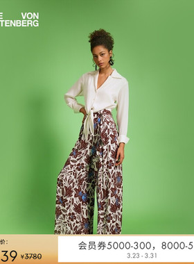 DVF 伊利亚特之花植物印花休闲宽松度假风高腰阔腿长裤PL1T002