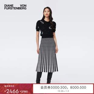 针织半裙KN3S005 DVF条纹图案A字裙摆中长款 博主同款