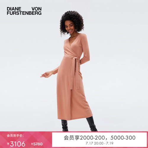 DVF羊毛羊绒纯色针织裹身连衣裙